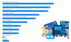 TPWallet误删如何恢复？实用指南与解决方案