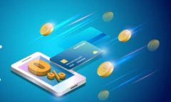 在使用TP Wallet（TP钱包）的过程中，登录所需的密